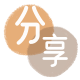 新余信用卡商家平台☀️诚信信用卡24小时在线接单 - 杭州信用卡